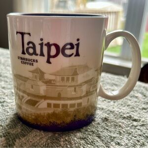 Starbucks Taipei Ceramic Mug with Purple interior EUC